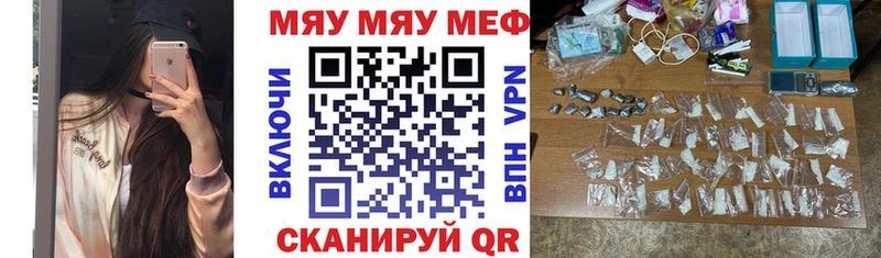 БУТИРАТ Бакал