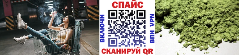 БУТИРАТ 1.4BDO  Бакал 