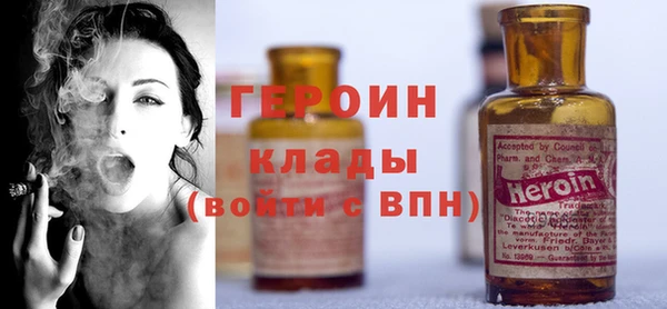бутират Аркадак