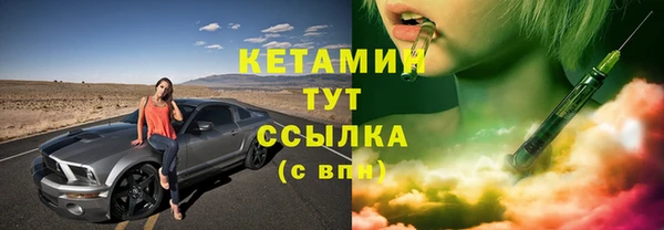 ECSTASY Армянск