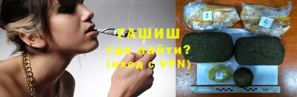 бутират Аркадак