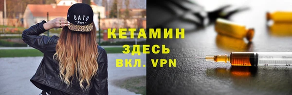 ECSTASY Армянск