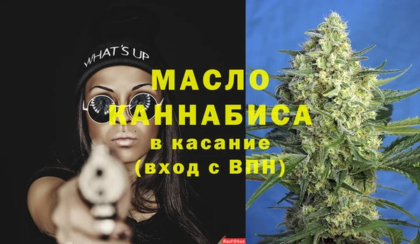 ECSTASY Армянск