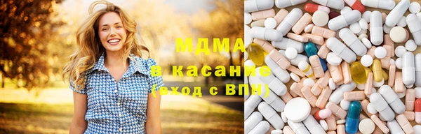 бутират Аркадак